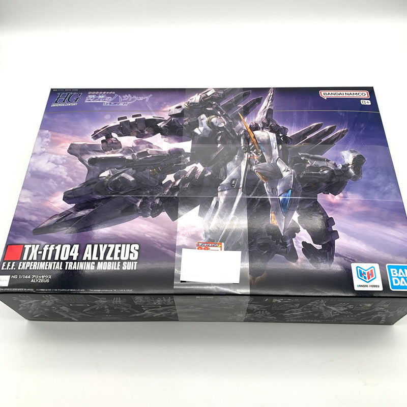 【中古美品】 未組立 HG アリュゼウス プラモデル ガンプラ 058-260812-st-15-otoh 万代Net店