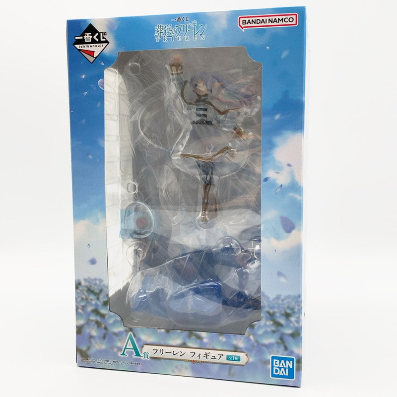 【中古美品】 未開封 一番くじ 葬送のフリーレン A賞 フリーレン フィギュア 052-261002-st-08-otoh 万代Net店