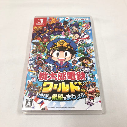 【中古美品】 桃太郎電鉄ワールド ～地球は希望でまわってる！～ 029-260805-sm-04-otoh 万代Net店