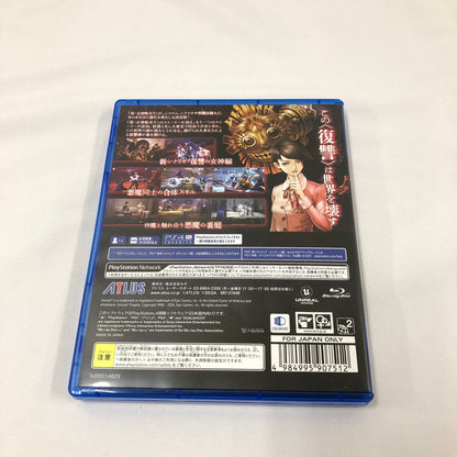 【中古美品】 PS4 真・女神転生Ⅴ Vengeance 027-260805-sm-06-otoh 万代Net店
