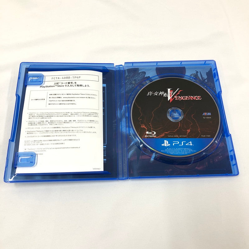 【中古美品】 PS4 真・女神転生Ⅴ Vengeance 027-260805-sm-06-otoh 万代Net店