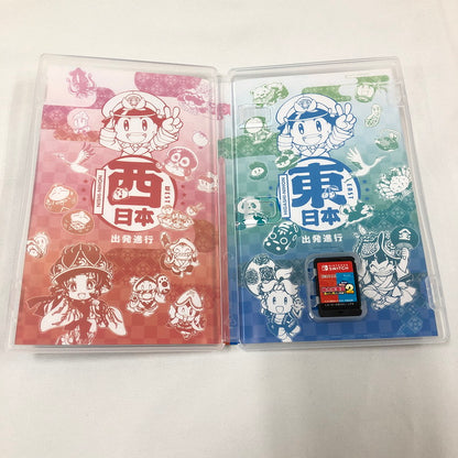 【中古美品】 桃太郎電鉄2 あなたの町も きっとある 東日本編+西日本編 Switch 029-260805-sm-02-otoh 万代Net店