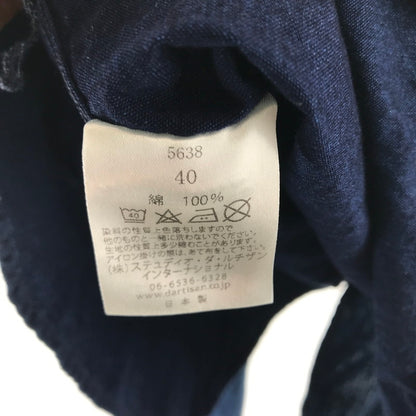 【中古品】【メンズ】 STUDIO D’ARTISAN 5638 長袖シャツ 147-260806-sy-06-otoh サイズ：40 カラー：ブルー系 万代Net店