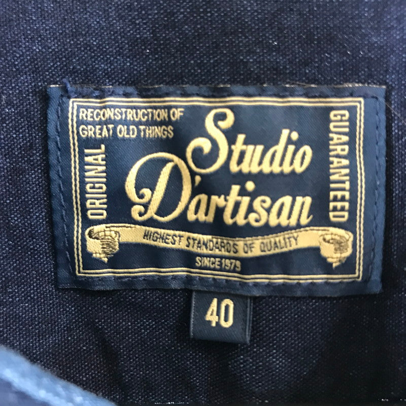 【中古品】【メンズ】 STUDIO D’ARTISAN 5638 長袖シャツ 147-260806-sy-06-otoh サイズ：40 カラー：ブルー系 万代Net店