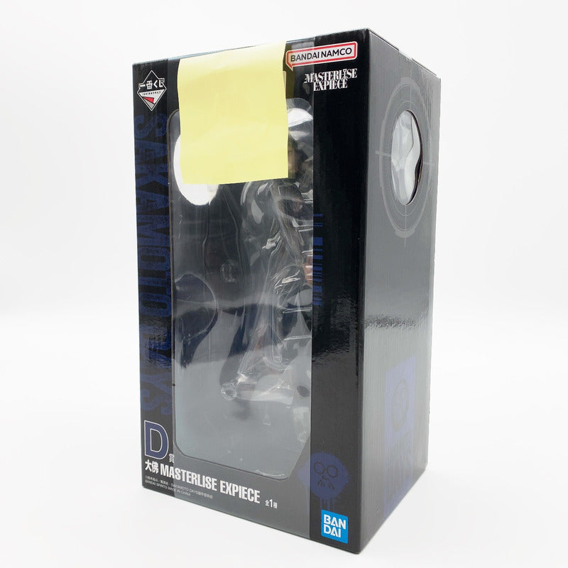 【中古美品】 未開封 一番くじ SAKAMOTO DAYS vol.2 D賞 大佛 MASTERLISE EXPIECE 051-261028-st-05-otoh 万代Net店