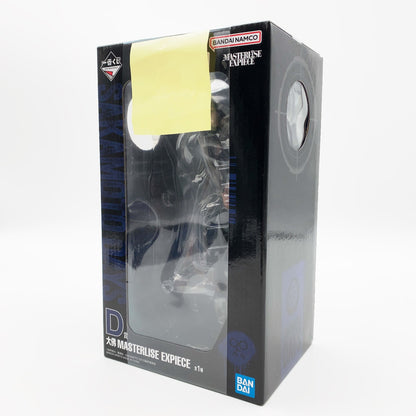 【中古美品】 未開封 一番くじ SAKAMOTO DAYS vol.2 D賞 大佛 MASTERLISE EXPIECE 051-261028-st-05-otoh 万代Net店