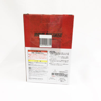 【中古美品】 未開封 一番くじ WIND BREAKER ウインドブレイカー After the battle B賞 蘇枋隼飛 フィギュア 052-261026-sm-16-otoh 万代Net店