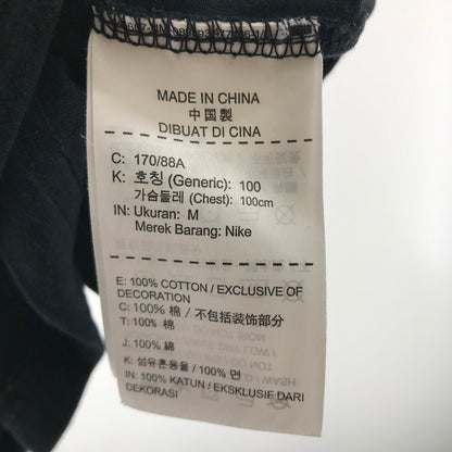 【中古品】【メンズ】 OFF-WHITE×NIKE BQ0827-010 NRG A6 半袖Tシャツ "BLACK" 147-260806-sy-07-otoh サイズ：M カラー：ブラック系 万代Net店