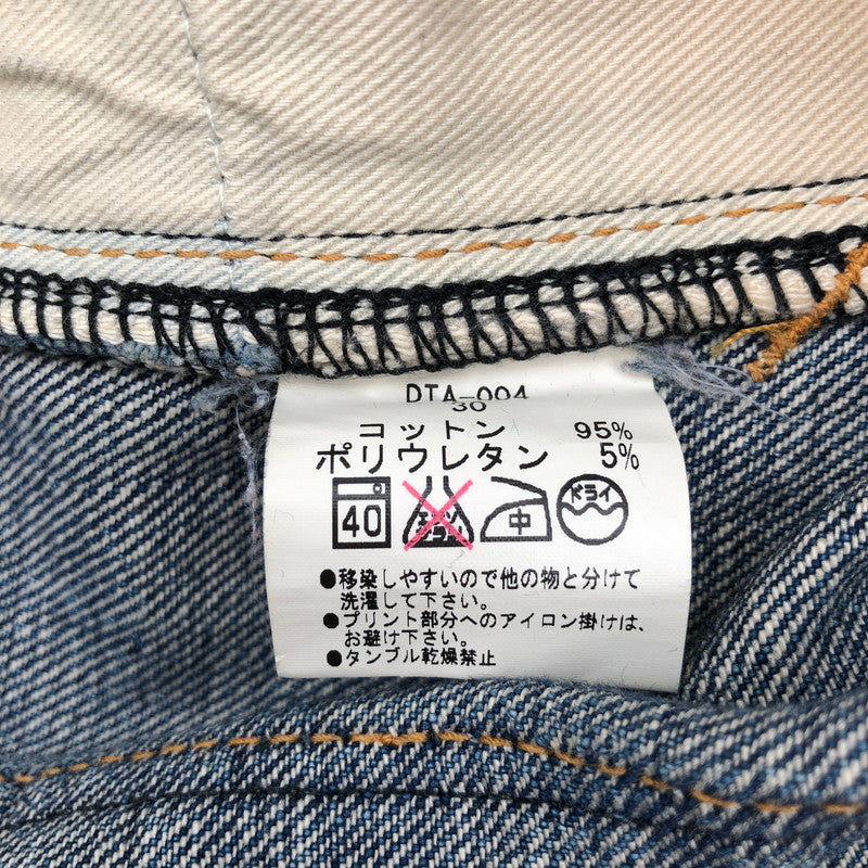 【中古品】【メンズ】 DEETA ディーティーエー デニム 色落ち加工 セルビッチデニムジーンズ 158-260809-sm-05-otoh カラー：インディゴブルー 万代Net店