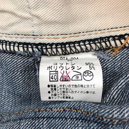 【中古品】【メンズ】 DEETA ディーティーエー デニム 色落ち加工 セルビッチデニムジーンズ 158-260809-sm-05-otoh カラー：インディゴブルー 万代Net店