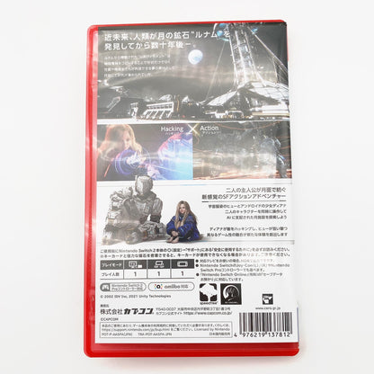 【中古美品】 プラグマタ -Switch2 [CERO区分_C/ 15歳以上対象] 029-261005-st-13-otoh 万代Net店
