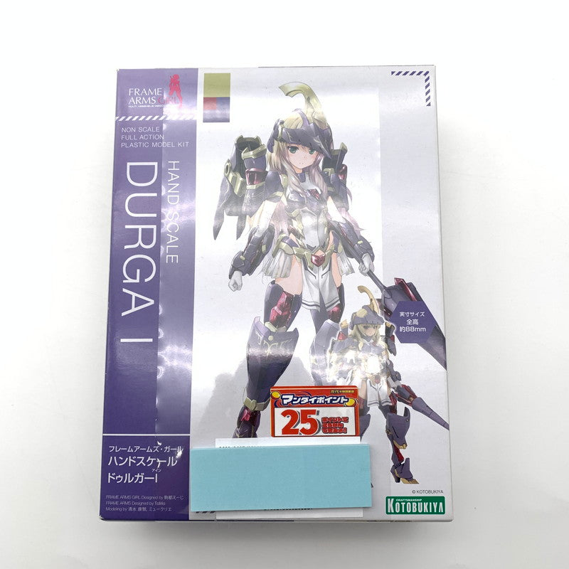 【中古美品】 未組立 フレームアームズ・ガール ドゥルガーI プラモデル 059-260819-st-34-otoh 万代Net店