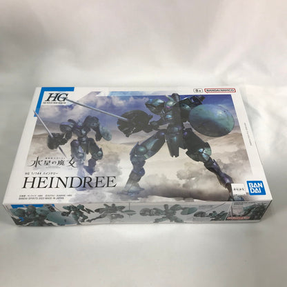 【中古美品】 未組立 BANDAI HG ハインドリー プラモデル ガンプラ 058-260910-sy-15-otoh 万代Net店