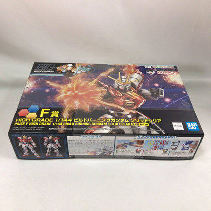 【中古美品】 未組立 BANDAI 一番くじ 機動戦士ガンダム ガンプラ 2023 F賞 HG ビルドバーニングガンダム ソリッドクリア プラモデル ガンプラ 058-260920-sy-13-otoh 万代Net店