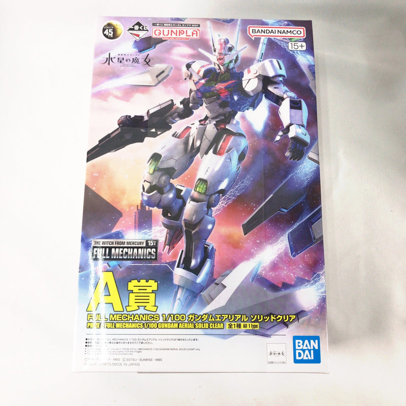 【中古美品】 未組立 一番くじ 機動戦士ガンダム ガンプラ 2024 A賞 FULL MECHANICS 1 100 ガンダムエアリアル ソリッドクリア プラモデル ガンプラ 058-261019-sy-04-otoh 万代Net店
