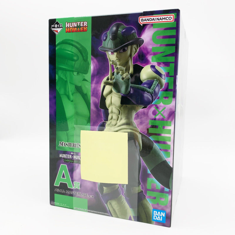 【中古美品】 未開封 一番くじ HUNTER×HUNTER CHMERA ANT 2 A賞 メルエム MASTERLISE 051-261007-st-01-otoh 万代Net店