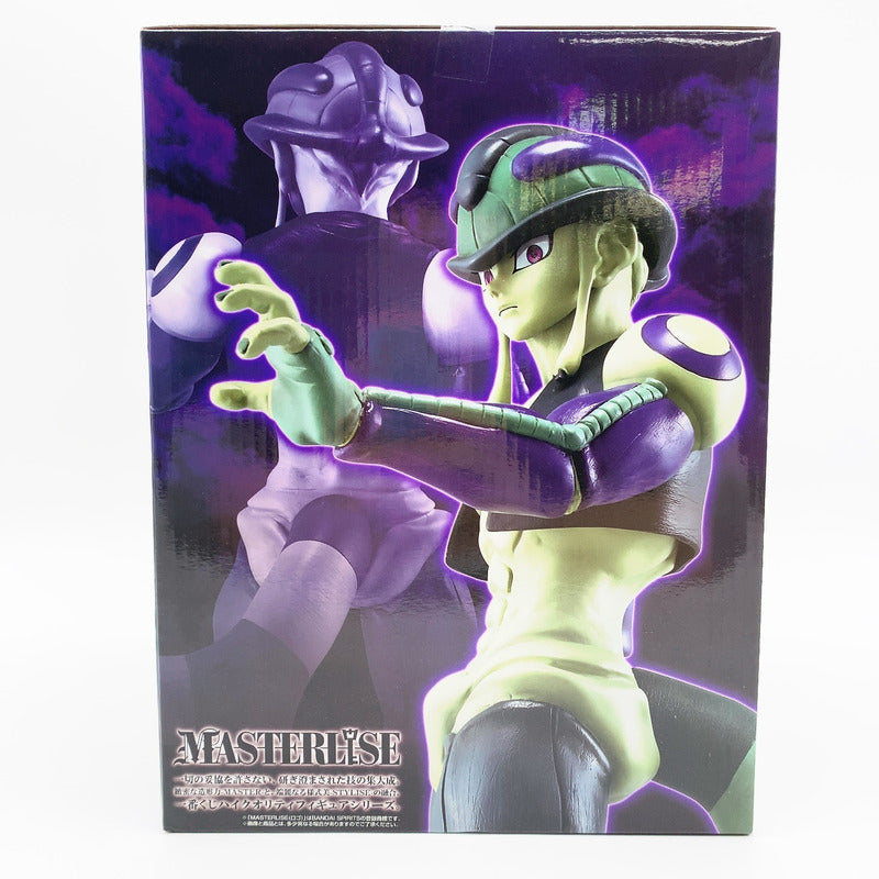 【中古美品】 未開封 一番くじ HUNTER×HUNTER CHMERA ANT 2 A賞 メルエム MASTERLISE 051-261007-st-01-otoh 万代Net店