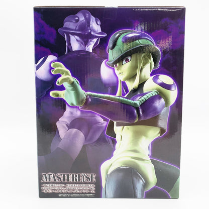 【中古美品】 未開封 一番くじ HUNTER×HUNTER CHMERA ANT 2 A賞 メルエム MASTERLISE 051-261007-st-01-otoh 万代Net店