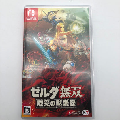 【中古美品】 ゼルダ無双 厄災の黙示録 -Switch [CERO区分_B / 12歳以上対象] 260811-st-04-otoh 万代Net店