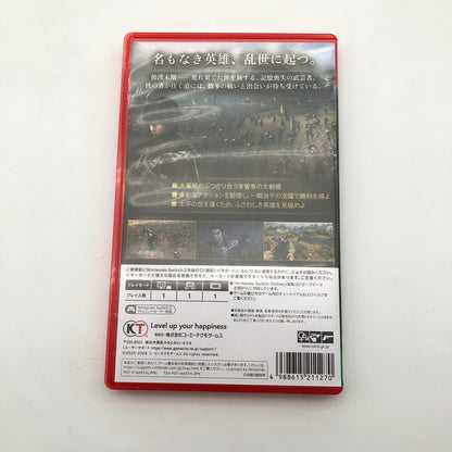 【中古美品】 真・三國無双 ORIGINS - switch2 [CERO区分_B / 12歳以上対象] 260811-st-03-otoh 万代Net店