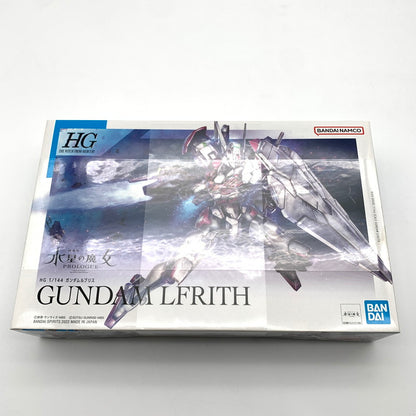 【中古美品】 未組立 HG 機動戦士ガンダム ガンダムルブリス プラモデル ガンプラ 058-260818-st-05-otoh 万代Net店