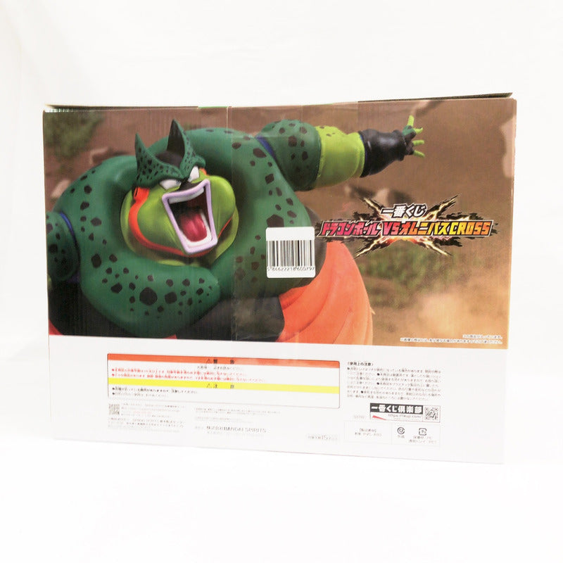 【中古美品】 一番くじ ドラゴンボール VSオムニバスCROSS ラストワン賞 セル(爆発時)フィギュア 050-261020-sm-02-otoh 万代Net店