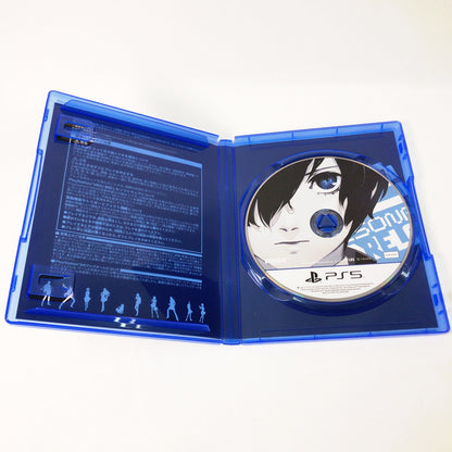 【中古美品】 ペルソナ3 リロード - PS5 [CERO区分_C/ 15歳以上対象] 026-261016-sy-28-otoh 万代Net店