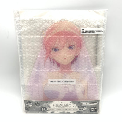 【未使用品】 一番くじ 五等分の花嫁＊ ～memorial collections～ B賞 バストアップアクリルボード 中野一花ウェディング 053-260821-st-07-otoh 万代Net店
