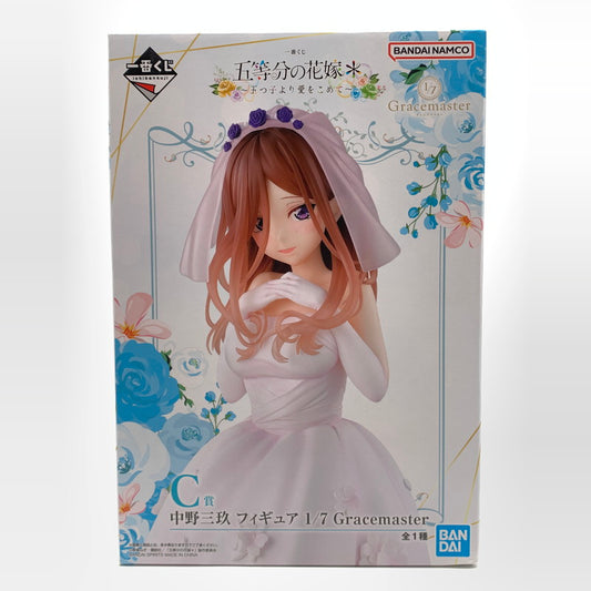 【中古美品】 未開封 一番くじ 五等分の花嫁＊ ～五つ子より愛をこめて～ C賞 中野三玖 フィギュア Gracemaster 053-260821-st-16-otoh 万代Net店