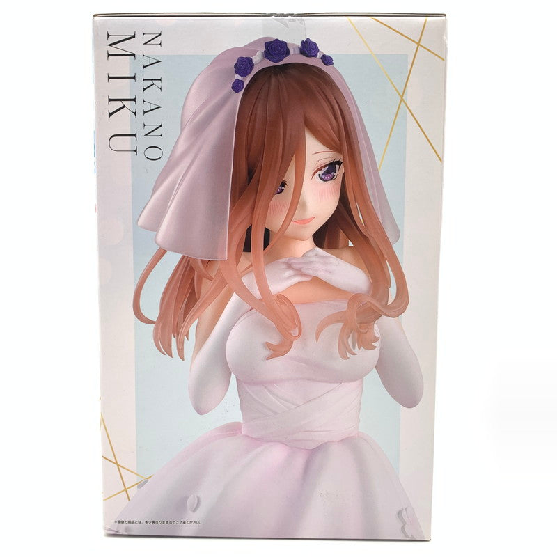 【中古美品】 未開封 一番くじ 五等分の花嫁＊ ～五つ子より愛をこめて～ C賞 中野三玖 フィギュア Gracemaster 053-260821-st-16-otoh 万代Net店