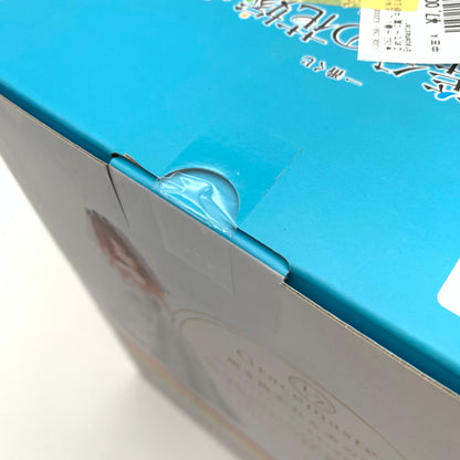 【中古美品】 未開封 一番くじ 五等分の花嫁＊ ～五つ子より愛をこめて～ C賞 中野三玖 フィギュア Gracemaster 053-260821-st-16-otoh 万代Net店