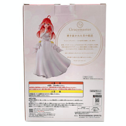 【中古美品】 未開封 一番くじ 五等分の花嫁＊ ～五つ子より愛をこめて～ E賞 中野五月 フィギュア Gracemaster 053-260821-st-17-otoh 万代Net店