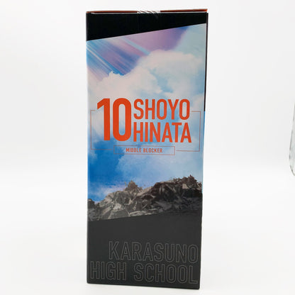【中古美品】 未開封 一番くじ ハイキュー ～烏野の未来～ A賞 051-261026-st-07-otoh 万代Net店