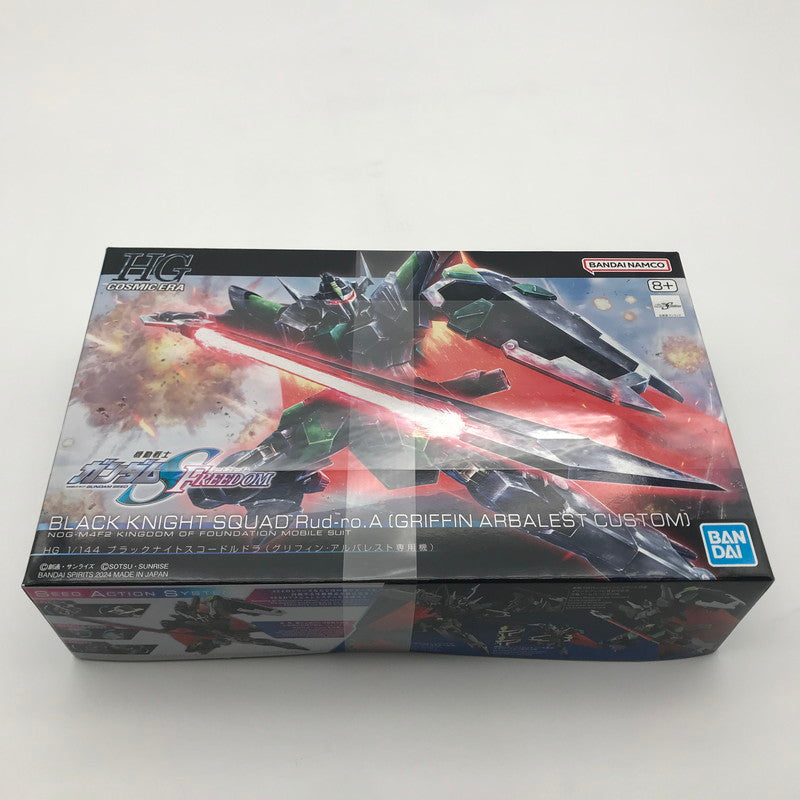 【中古美品】 未組立 BANDAI HG NOG-M4F2 ブラックナイトスコードルドラ(グリフィン・アルバレスト専用機) プラモデル ガンプラ 058-260907-sy-12-otoh 万代Net店