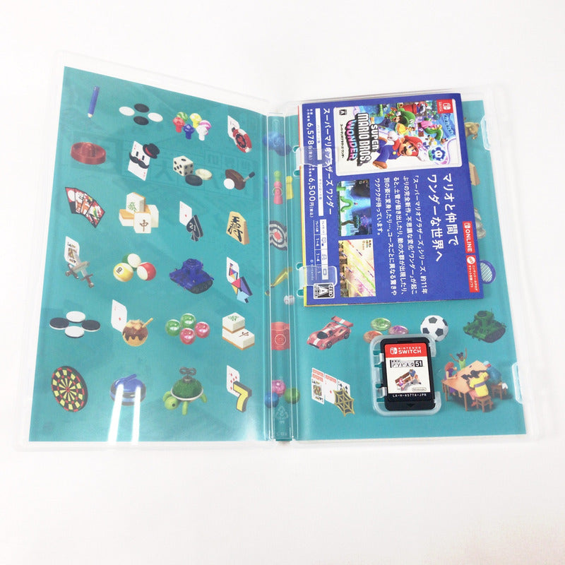 【中古美品】 世界のアソビ大全51 -Switch [CERO区分_A / 全年齢対象商品] 029-261029-sy-04-otoh 万代Net店