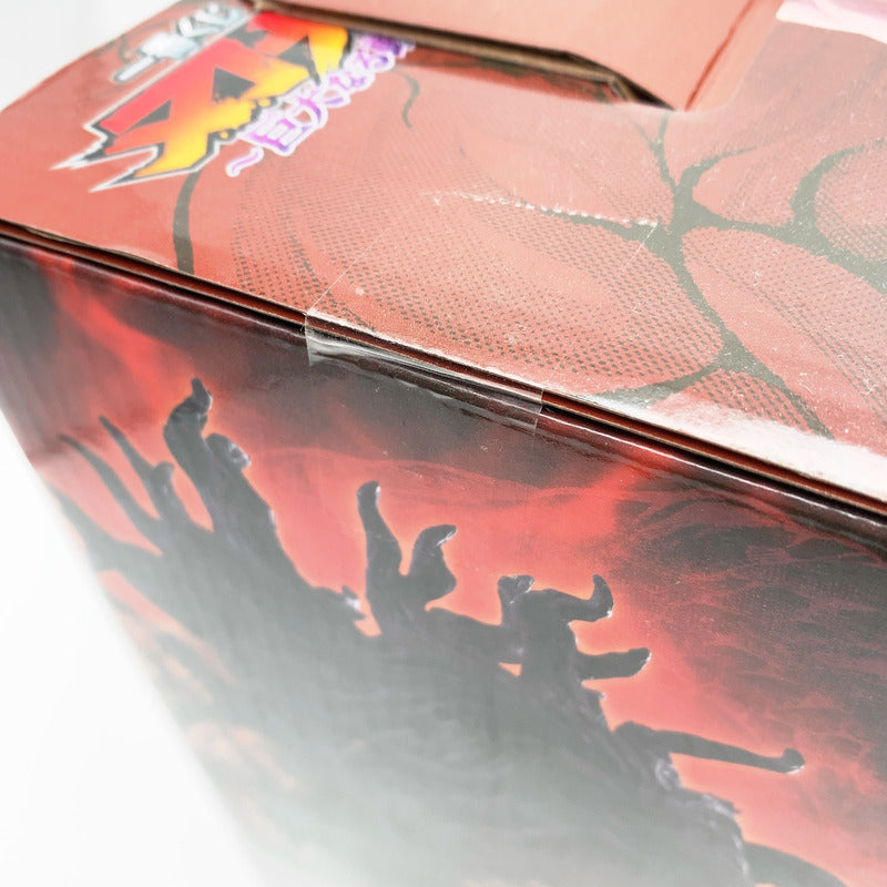 【中古美品】 未開封 一番くじ 刃牙~巨大なる鼓動~ B賞 ピクル MASTERLISEッッ！ 052-261006-st-07-otoh 万代Net店