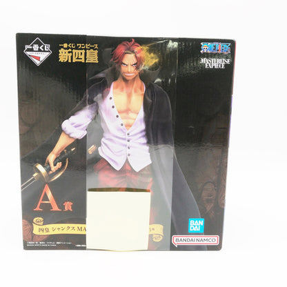 【中古美品】 未開封 一番くじ ワンピース 新四皇 A賞 四皇 シャンクス MASTERLISE EXPIECE 047-261008-sm-06-otoh 万代Net店