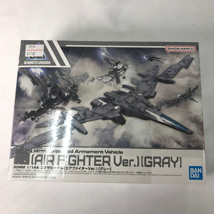 【中古美品】 未組立 BANDAI 30MM エグザビークル(エアファイターVer.)[グレー] プラモデル ガンプラ 059-260822-sy-08-otoh 万代Net店