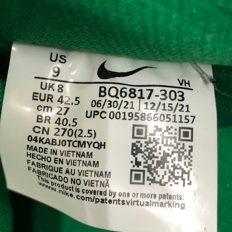【中古品】【メンズ】 NIKE SB ナイキエスビー BQ6817-303 DUNK LOW "ST.PATRICK'S DAY SHAMROCK" スニーカー 靴 160-260822-sm-06-otoh カラー：ラッキーグリーン 万代Net店