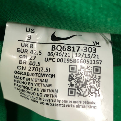 【中古品】【メンズ】 NIKE SB ナイキエスビー BQ6817-303 DUNK LOW "ST.PATRICK'S DAY SHAMROCK" スニーカー 靴 160-260822-sm-06-otoh カラー：ラッキーグリーン 万代Net店