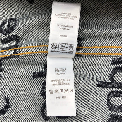 【中古品】【メンズ】 SUPREME シュプリーム デニムジャケット　ジャガード ロゴ デニム トラッカー ジャケット 147-260822-sm-04-otoh カラー：リジッドインディゴ 万代Net店