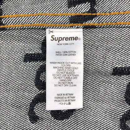 【中古品】【メンズ】 SUPREME シュプリーム デニムジャケット　ジャガード ロゴ デニム トラッカー ジャケット 147-260822-sm-04-otoh カラー：リジッドインディゴ 万代Net店