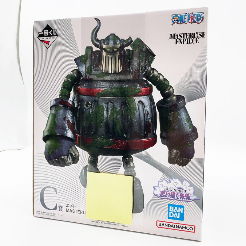 【中古美品】 未開封 C賞 エメト MASTERLISE EXPIECE 一番くじ ワンピース 思い描く未来 047-261007-st-11-otoh 万代Net店