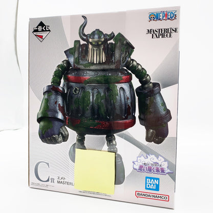 【中古美品】 未開封 C賞 エメト MASTERLISE EXPIECE 一番くじ ワンピース 思い描く未来 047-261007-st-11-otoh 万代Net店