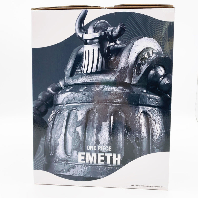 【中古美品】 未開封 C賞 エメト MASTERLISE EXPIECE 一番くじ ワンピース 思い描く未来 047-261007-st-11-otoh 万代Net店