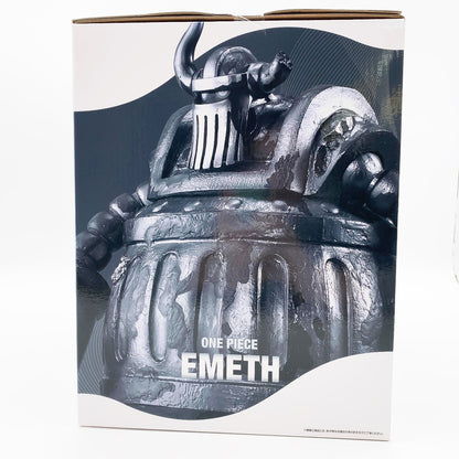 【中古美品】 未開封 C賞 エメト MASTERLISE EXPIECE 一番くじ ワンピース 思い描く未来 047-261007-st-11-otoh 万代Net店