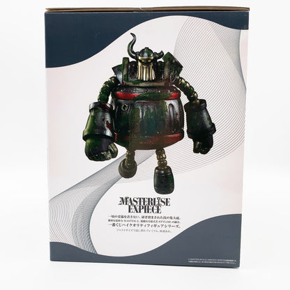 【中古美品】 未開封 C賞 エメト MASTERLISE EXPIECE 一番くじ ワンピース 思い描く未来 047-261007-st-11-otoh 万代Net店