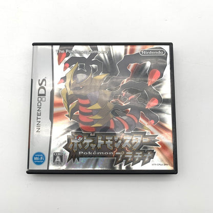 【ジャンク品】 ポケットモンスター プラチナ -DS [CERO区分_A / 全年齢対象商品] 023-260826-st-03-otoh 万代Net店