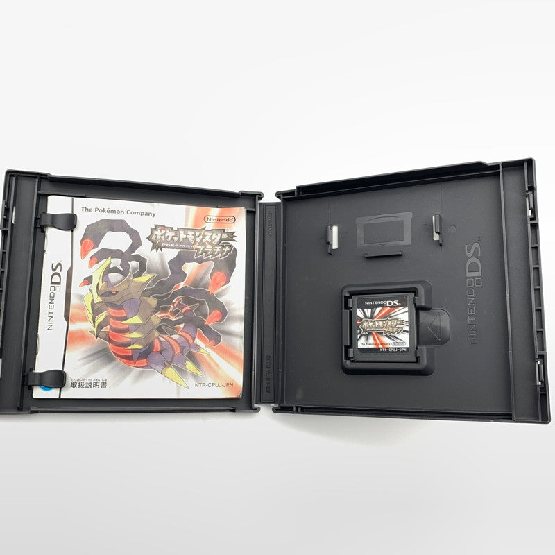 【ジャンク品】 ポケットモンスター プラチナ -DS [CERO区分_A / 全年齢対象商品] 023-260826-st-03-otoh 万代Net店