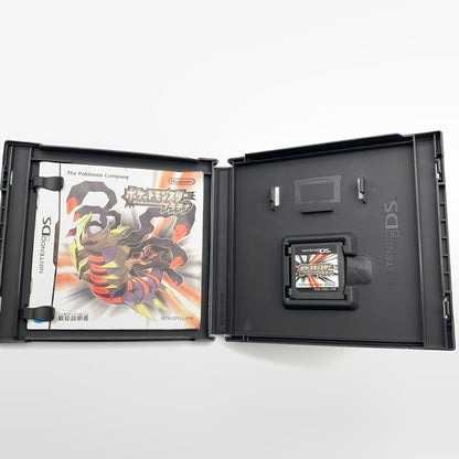 【ジャンク品】 ポケットモンスター プラチナ -DS [CERO区分_A / 全年齢対象商品] 023-260826-st-03-otoh 万代Net店